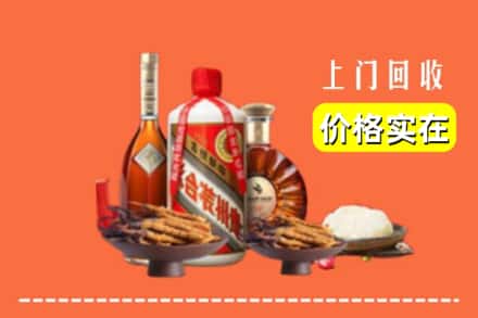 诚信求购:咸阳礼泉县高价回收白酒