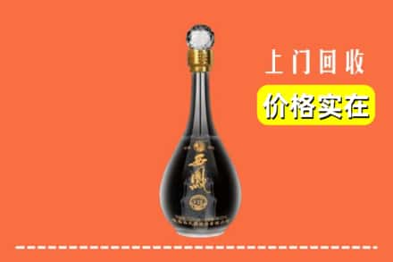 诚信求购:咸阳礼泉县高价回收西凤酒